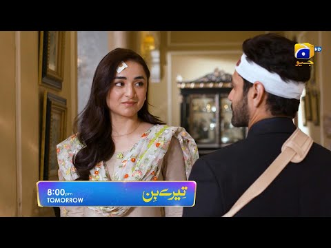 Tere Bin Episode 21 Promo | Tomorrow at 8:00 PM On Har Pal Geo