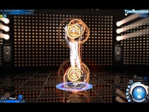 Mstar RU S+ Neo  Radioactive (Imagine Dragons Cover) - Within Temptation (Extreme 100%►137 BPM)