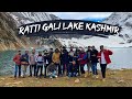 Conovo Technologies Official Tour A Trip To Ratti Gali Lake Travel Video