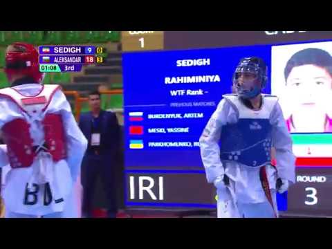 [MALE -57kg] 3rd WORLD TAEKWONDO CADET CHAMPIONSHIPS FINAL