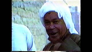 رجال من القرية