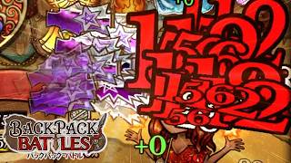 リーパーはこの構成が一番ドパれるよね【Backpack Battles / BpB #463】