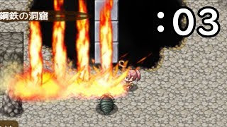 武器じゃないけど武器にする【ぶきあつめ】Part3