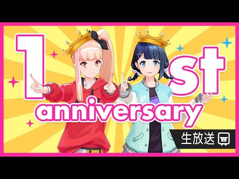 超重大発表アリ！Marpril一周年記念生放送 #2
