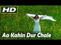 Aa Kahin Dur Chale HD New Jhankar   Laawaris   HQ   1080p HD