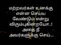 Whatsapp Status