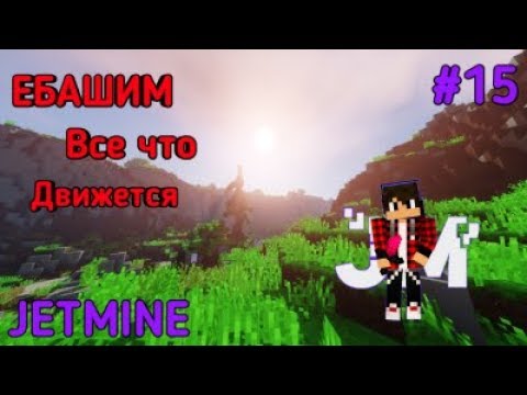 🔥Признаюсь во всем!||😈||✓Палю свои читы!||🌞||Разносим всех на пути!