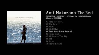 Ami Nakazono “The Real | Album Digest” (Official Video)