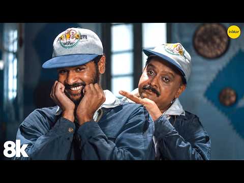 Premika Ne Pyar Se — watch video