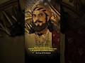 Sambhaji Maharaj Status Shorts Shortvideo Viral