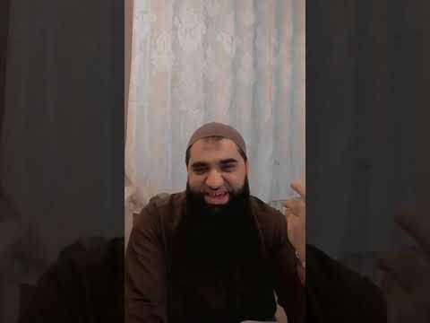 Ebu Eyub Islam ( Romano dersi 13 ) Novacija kataro Thohid 🌸🌸