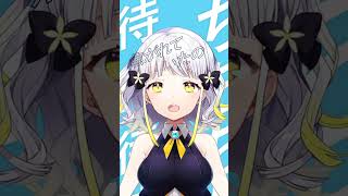 「パラレルラルラ / 夏代孝明」#歌ってみた #cover #柚子花  #vtuber #shorts