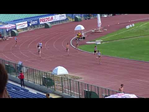 200m Heat 9, national Championship U18, Bulgaria, Sofia, 2018