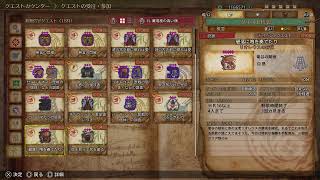【MHWs】PC逝ったからブロキャで我慢して❤️プロハン手伝いやがれ下さい  22/10/29