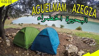 preview picture of video 'Aguelmam azegza'