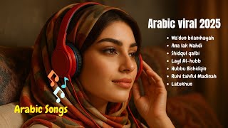 Download lagu Lagu Arab 2025 Paling Viral & Sedih - Trending TikTok mp3 Download lagu Lagu Arab 2025 Paling Viral & Sedih - Trending TikTok mp3