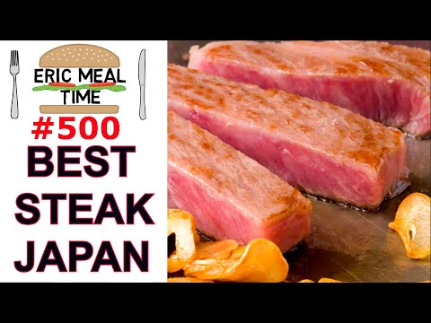 Teppanyaki Wagyu Steak & Seafood - Eric Meal Time #500