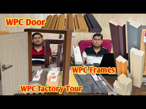 Rectangular brown 20mm plain wpc door, for home