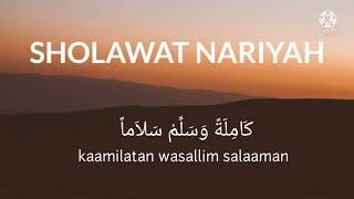 Download lagu Sholawat Nariyah (Latin dan Arab)   Sholawat penyejuk hati || 1menit #sholawatnariyah #jumatsholawat mp3