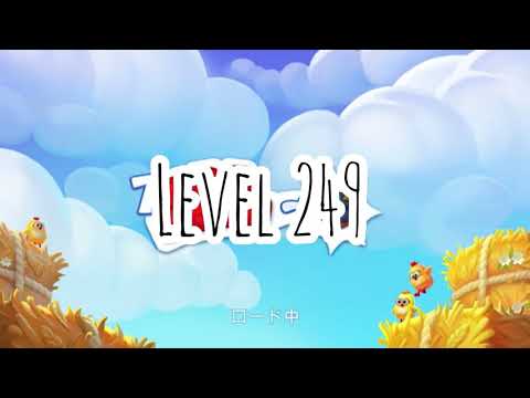 #Farmscapes Super hard Level 249 理想庄园 理想莊園  #전원생활 #삼매경