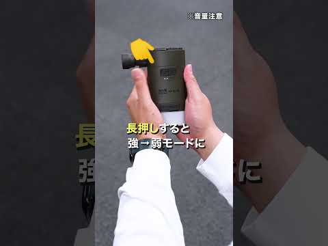 WAQ HighPower Air Pump 最大4.5kpa 空気入れ ランタン機能付き