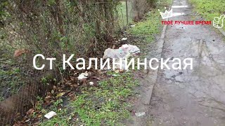 Осень обнажила Вам ваше лицо!!!