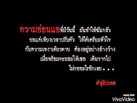 สิ่งที่ผู้หญิงสามารถซื้อเชื้อโรค ค๊อกเทลสำหรับแรงสำหรับผู้หญิง