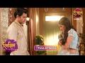 समीर रिमझिम की नजदीकियां Rimjhim 4K Full Episode 105 Danga