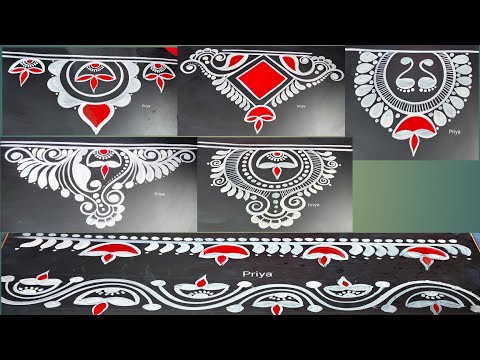 6 different types of door alpona design / 6 unique border design #alpona #rangoli / simple alpona