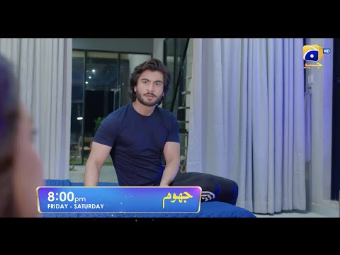 Jhoom Episode 03 Promo - 02 ( Friday and Saturday ) 8:00 PM Only On Har Pal Geo
