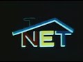 The Destruction Of The NET Closing 1969 Logo