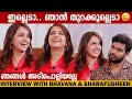 BHAVANA SHARAFUDHEEN INTERVIEW CHOYCH CHOYCH POWAM GINGER MEDIA