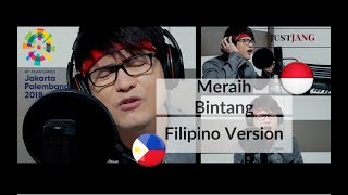 Download lagu Meraih Bintang - ᜆᜌᜓ ᜀᜌ᜔ ᜋᜄ᜔ᜐᜋᜐᜋ  (Filipino Version) |  Theme Song of Asian Games 2018 mp3