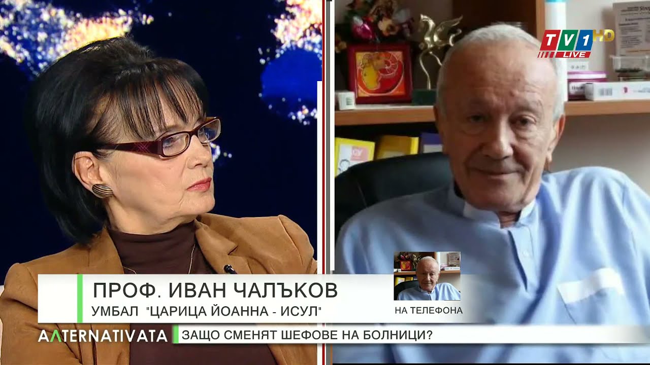 Колко близо са следващите избори и как ще гласуваме - "Алтернативата" със Светла Петрова, 23 април 2021