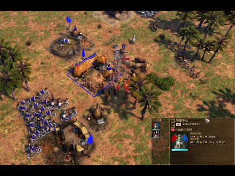 [AoE3]1V1= Lakota VS India __221126-Age of Empire3-世紀帝國三