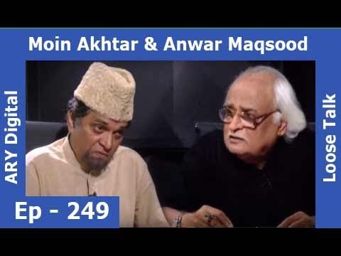 Loose Talk Episode 249 - ARY Digital