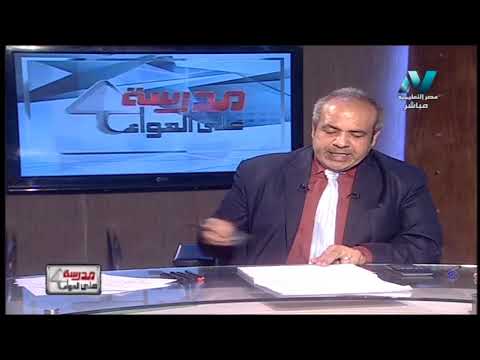 رياضة 2 ثانوي ( مراجعة التفاضل و حساب المثلثات ) أ خالد عبد الغني 10-05-2019