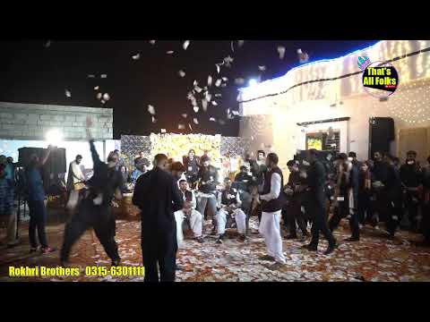 Ya Allah Madat = Zeeshan Rokhri | ذیشان روکھڑی | Live Show | Out Now | Punjabi Saraiki Song