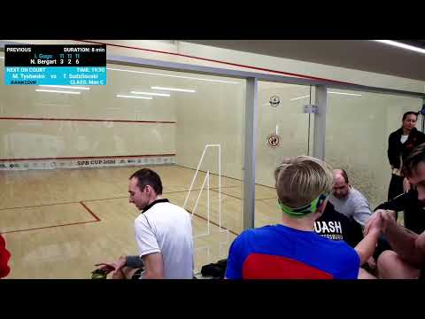Court 4 - SPB CUP 2020 / Открытый Кубок Санкт-Петербурга - R