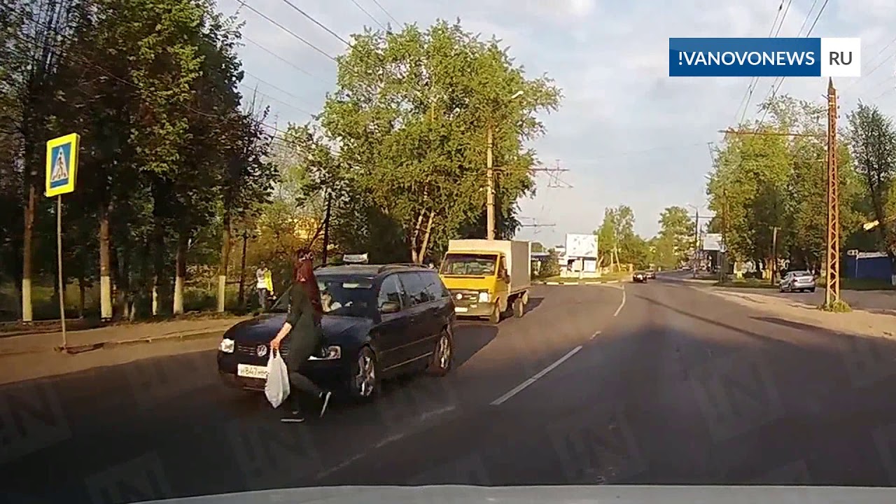 Девушка была уверенна, что водитель остановится и пошла через дорогу