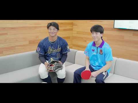 【特集】トップ・アスリート対談「愛工大で得たものが、次の夢への力をくれる」