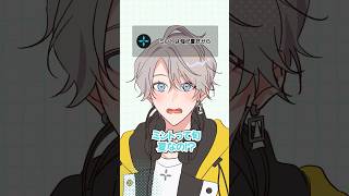 【最強】チョコミント雑学 #ためになった #なんでなんで