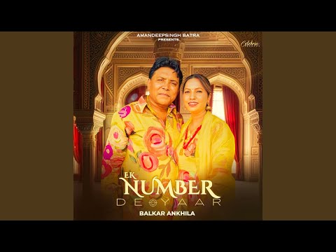 Ek Number De Yaar — watch video
