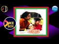 Unna Nenachen Pattu Padichen Movie Songs உன்ன நெனச்சேன் பாட்டு