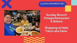 Sunday Brunch at Omega Restaurant & Bakery