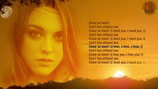 The Hollies - Don&#39;t Let Me Down (lyrics) 1974 1080p