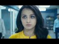 Naina Apasara Best Romantic Cenema Sences