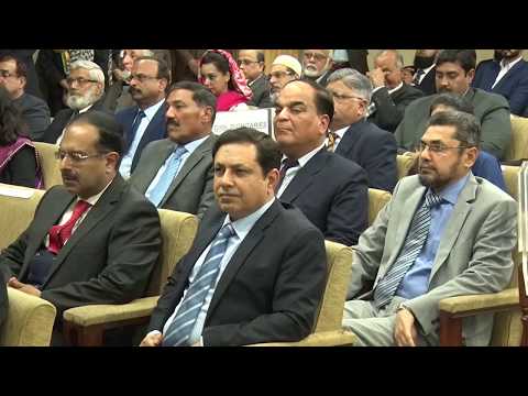 Press Release No 37/2020, 17th International Cardiac  Conference - 29 Feb 2020 (ISPR Official Video)