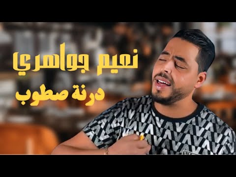 تصوير ومونتاج فيديو كليب 