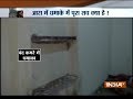 Bihar: Low-intensity blast at Arrah dharamshala, 2 arrested